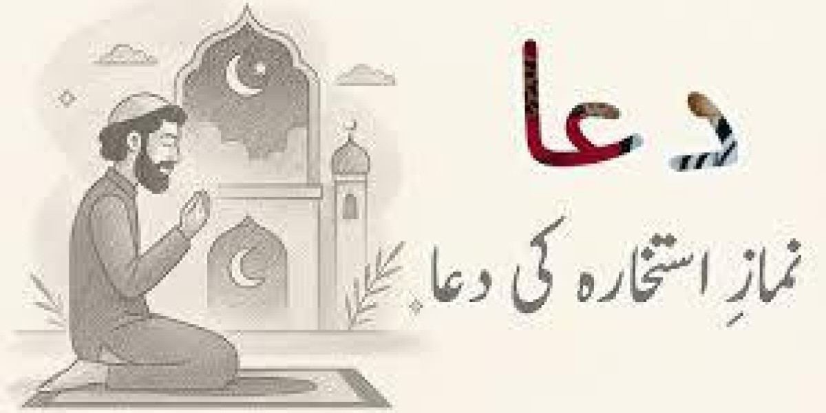 استخارہ کی مسنون دعا (Istikhara Ki Masnoon Dua) – مکمل اسلامی رہنمائی، طریقہ اور روحانی فوائد